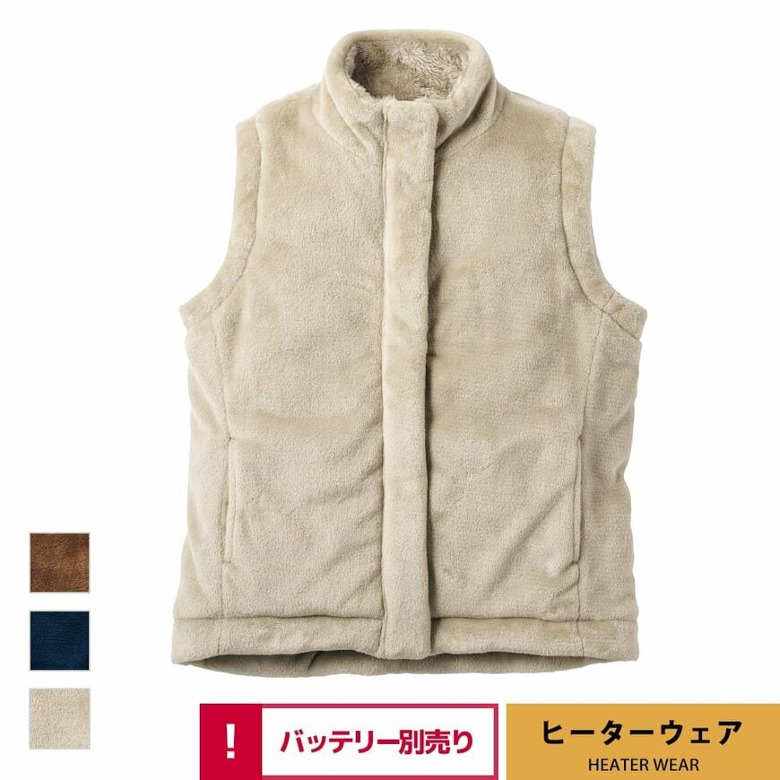 画像出所：ワークマン公式オンラインストア