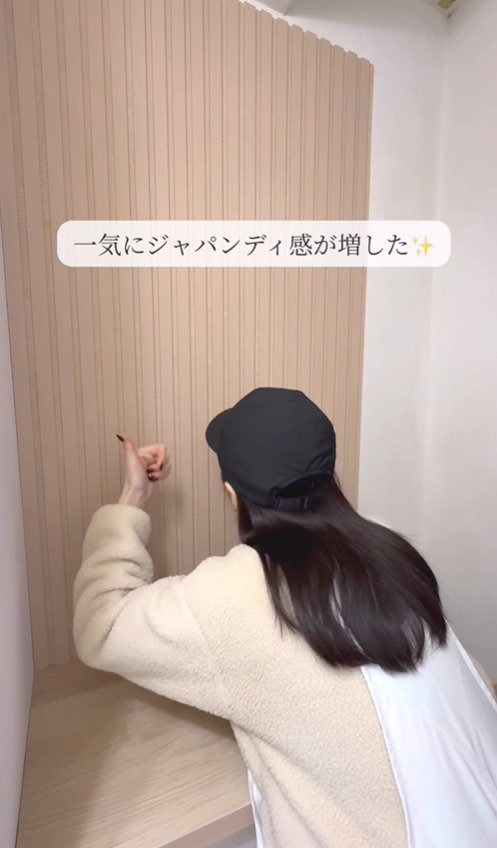 出所：@asami_kurashi