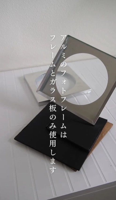 出所：@simpzy_life