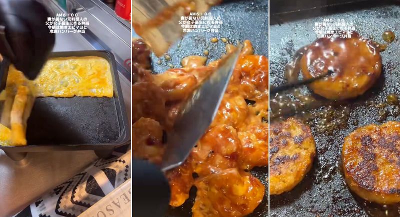 出所：@koukouseinoobentou