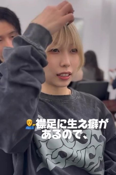 出所：@neighbor_okami419