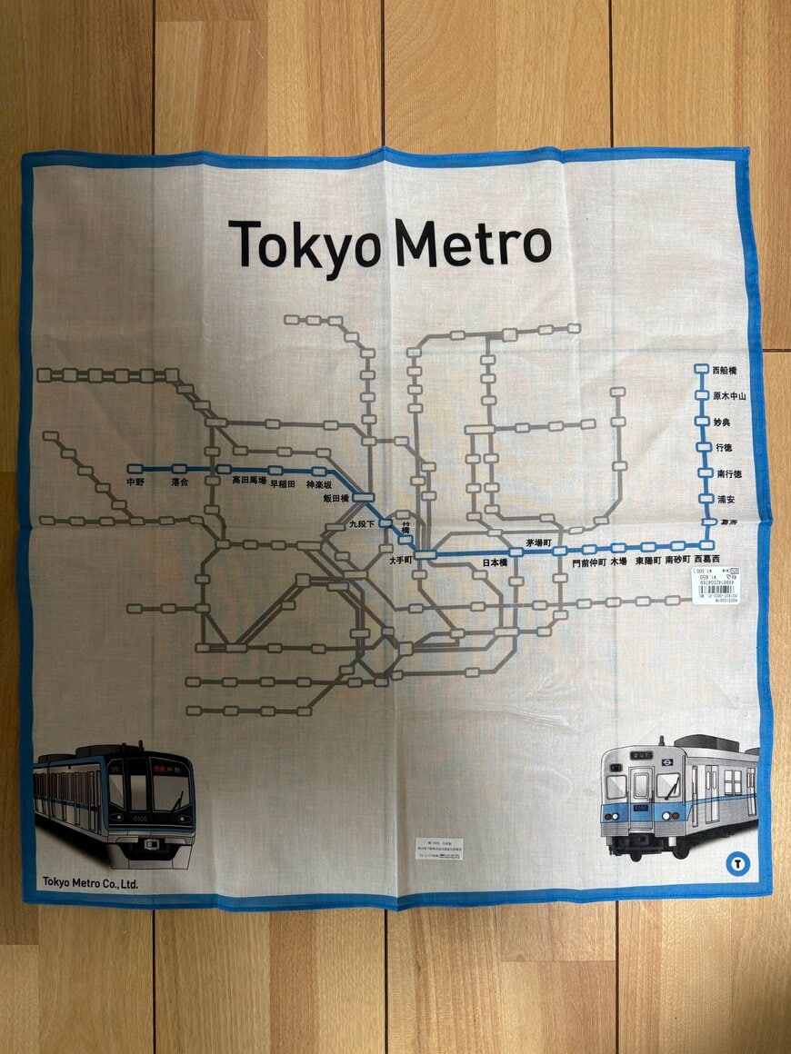 出所：@jido__hanbaiki