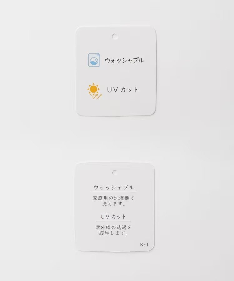 画像出所：ハニーズ公式オンラインストア