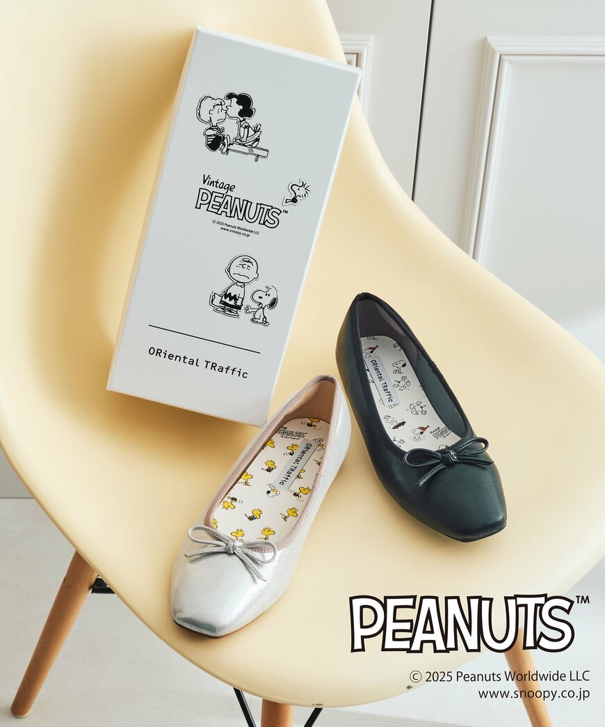 出所：ORiental TRafficオンラインストア　【跳べるパンプス】PEANUTSデザインバレエシューズ