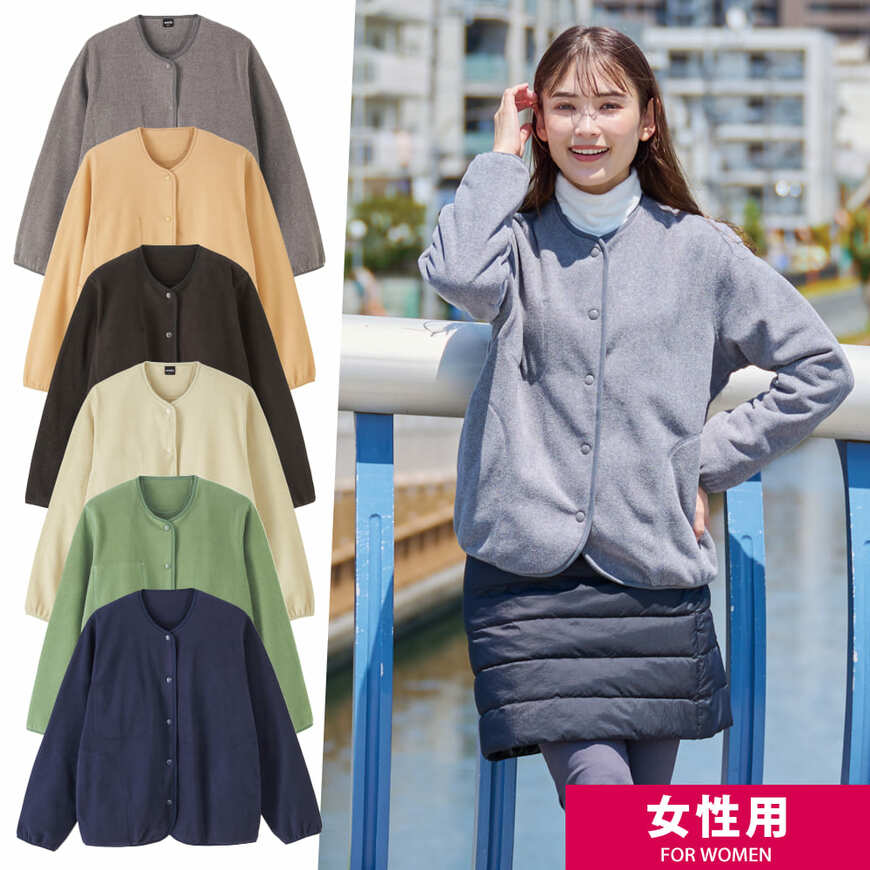 画像出所：ワークマン公式オンラインストア