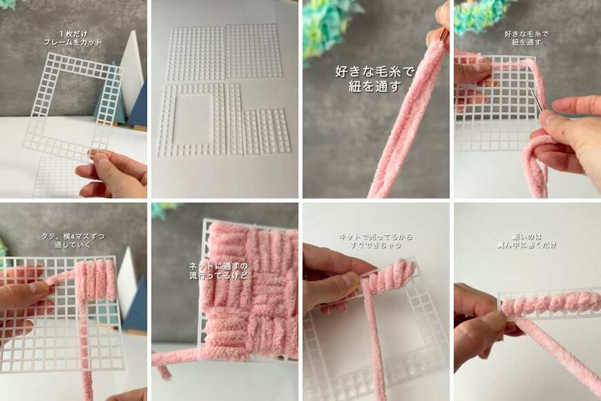 出所：＠miraino_mikata