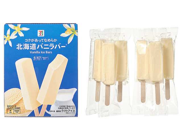 出所：株式会社セブン‐イレブン・ジャパン「今週の新商品」