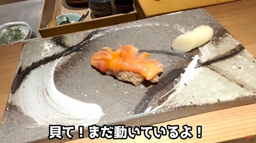 出所:@TokyoFoodAdventures