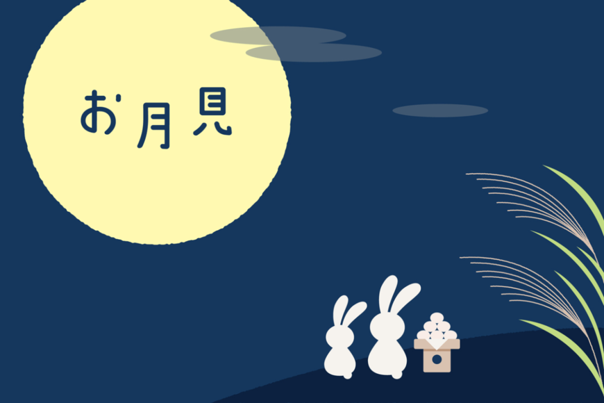 【年金エイジ】65歳以上シニアの「貯蓄・年金月額・生活費」は平均いくら？みんなの年金暮らしを覗いてみよう