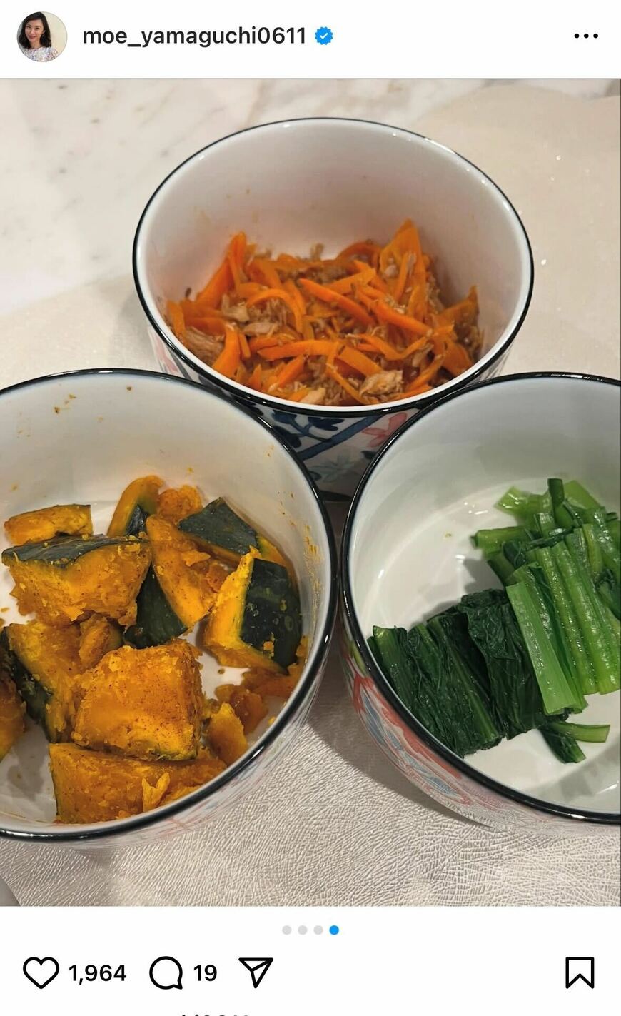 出所：山口もえのInstagram（＠moe_yamaguchi0611）参照日：2025年7月8日