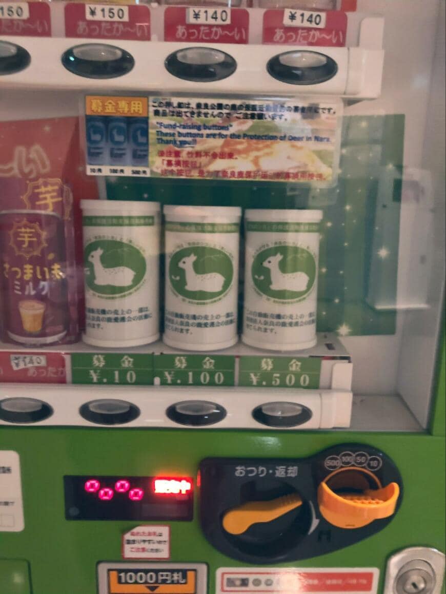 出所：@freeliving_mite