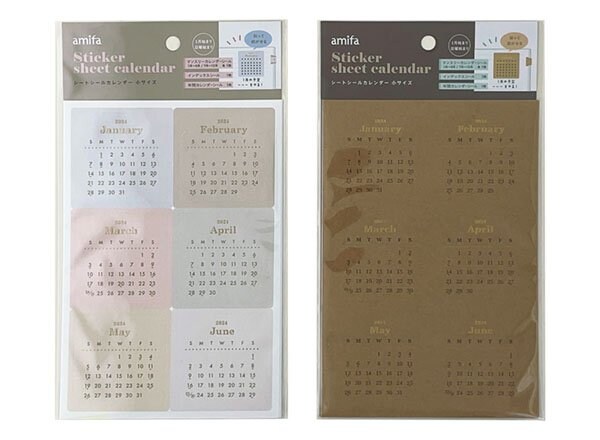 画像出所：amifa公式