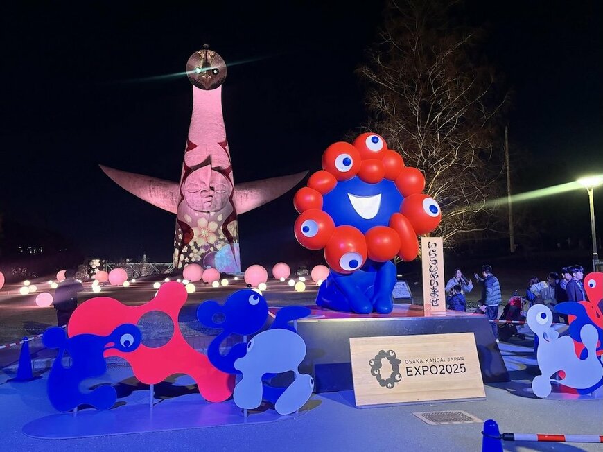 出所：＠march_.i._sa