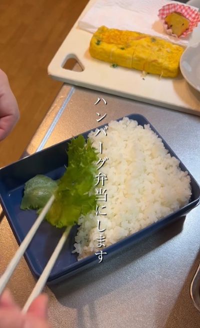 【最強バランスの彩り弁当】おかずギッシリなお弁当が話題