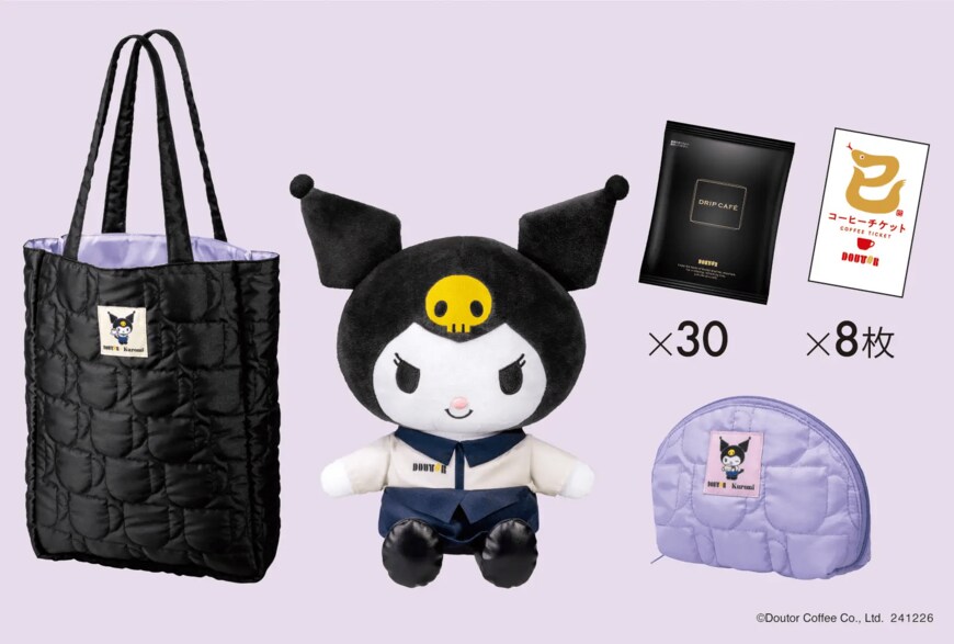 画像出所：株式会社ドトールコーヒー「ドトール×クロミ『福袋2025』オリジナルグッズ付きで数量限定発売！『オリジナルバッグセット』や『新春限定セット』も10月25日より予約開始」PR TIMES