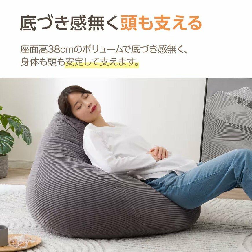 出所：ニトリ公式通販ニトリネット ウレタンソファ(US-N01DRP 1P グレー)