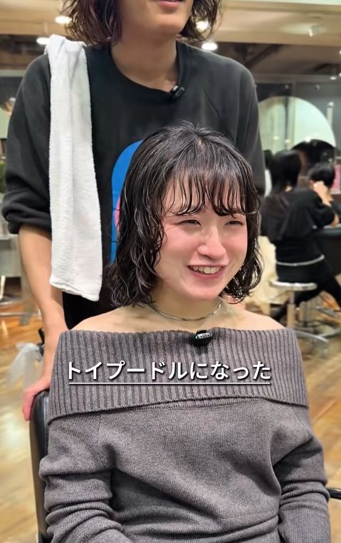 出所：@dab_asahi1