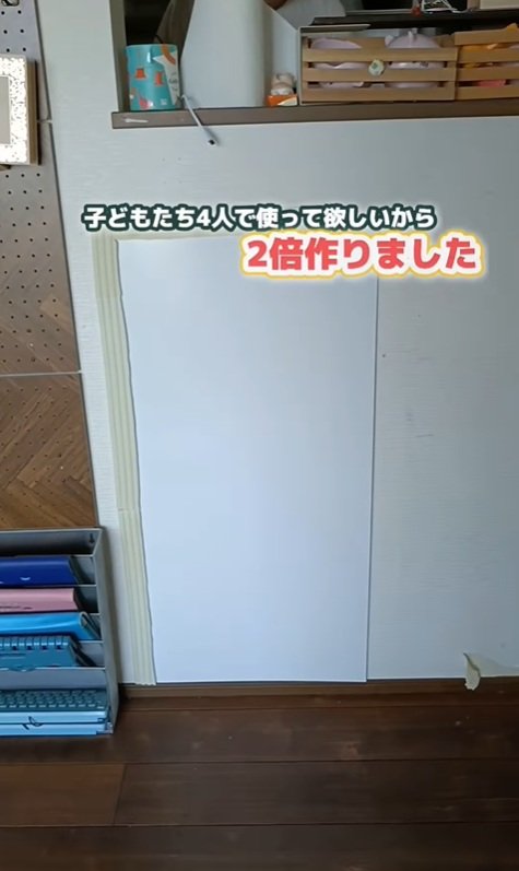 出所:@sae.obeya_katazuke