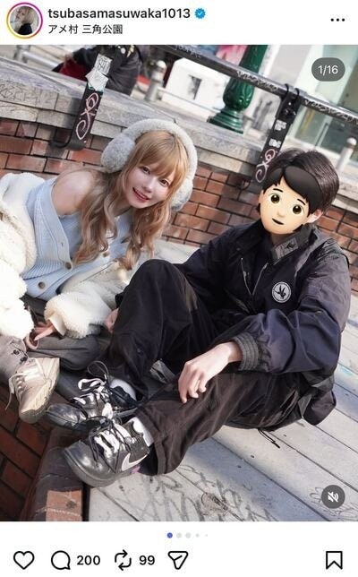 出所：益若つばさのInstagram（@tsubasamasuwaka1013）参照日：2026年3月10日