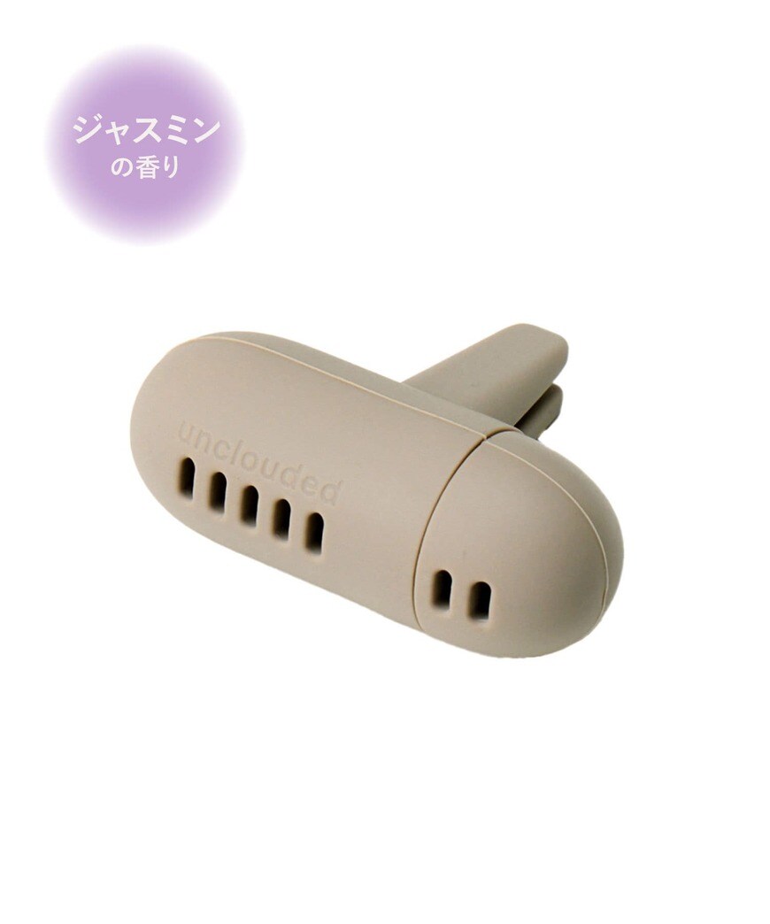 出典：「3COINS」公式オンラインストア