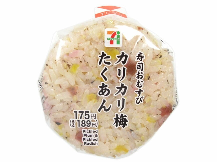 出所：株式会社セブン‐イレブン・ジャパン「今週の新商品」