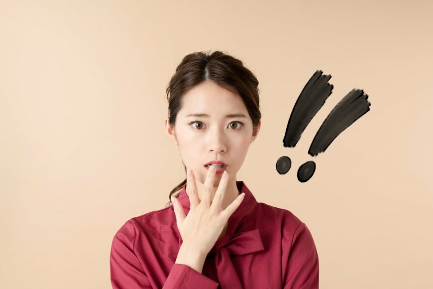 【国民健康保険】所得が少なくても保険料が高くなるカラクリ。聞いて驚く「資産割」とは？