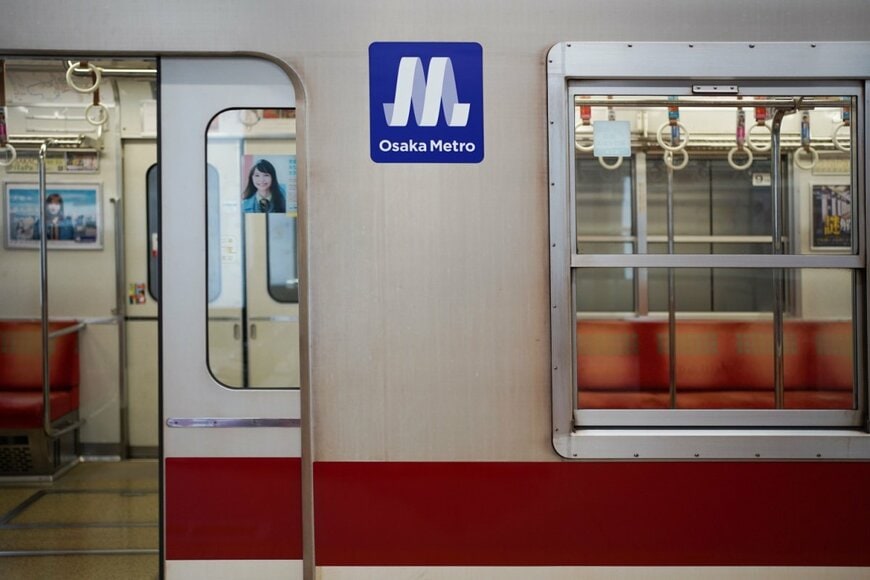 大阪メトロとJR九州の「テンション高め」アナウンス　両社の特徴を比較した画像に共感の嵐