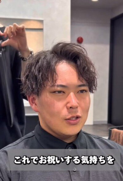 出所：@kubo.t_hair