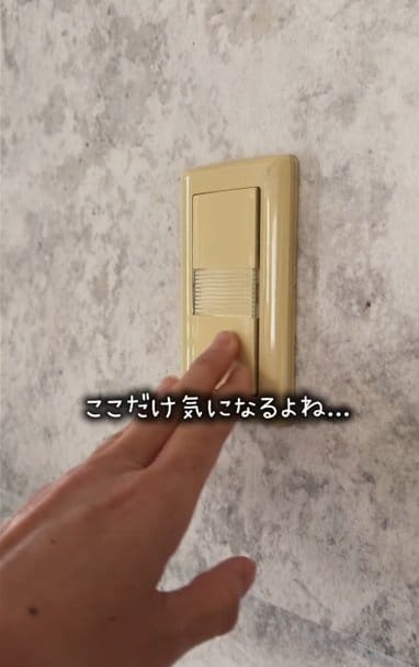 出所：＠____twinkle.443