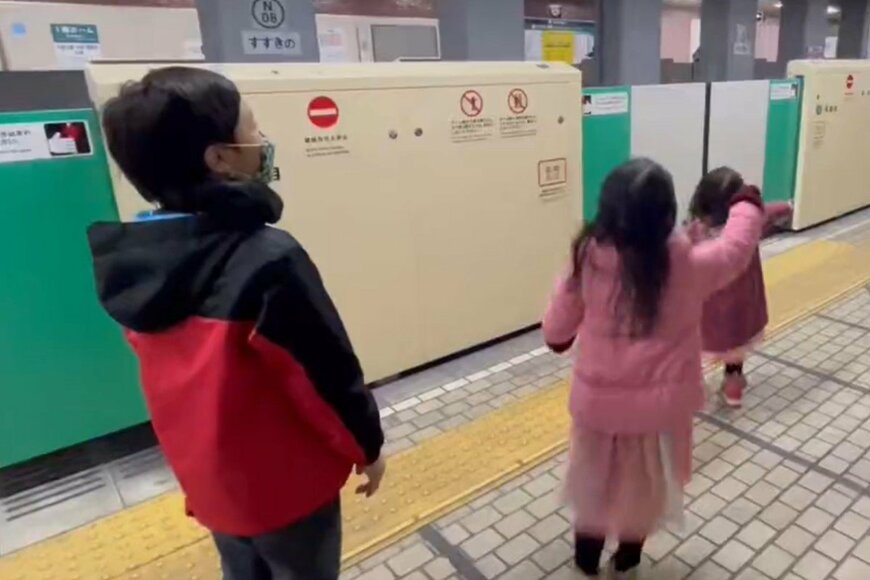 初めて地下鉄を利用した「奥尻島の子供たち」　電車が到着した瞬間の反応がかわいすぎる