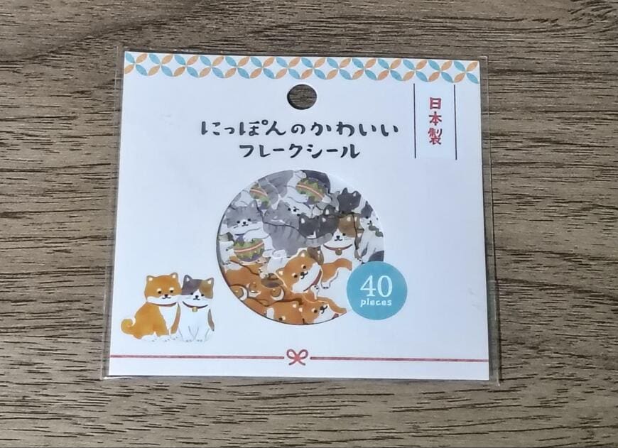 キャンドゥ、にっぽんのかわいいフレークシール 柴犬・猫商品画像
