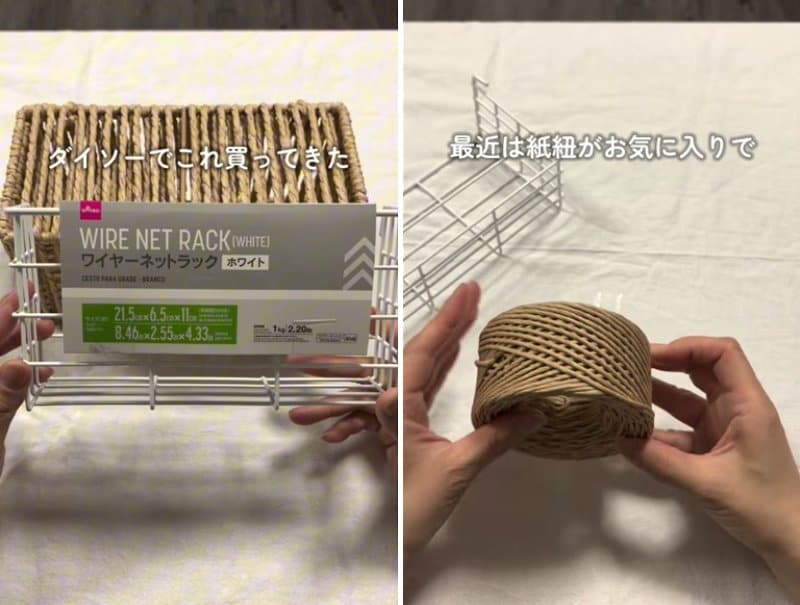 投稿の画像