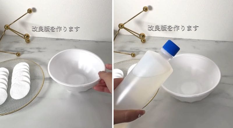 投稿の画像