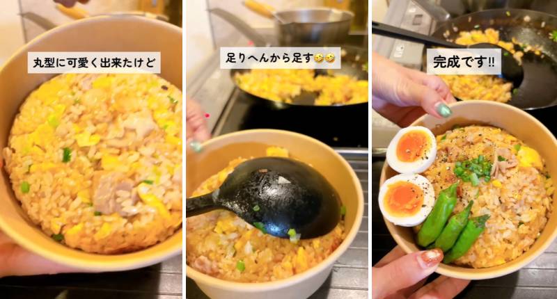 投稿の画像