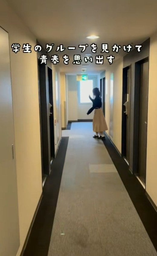 同じフロアに学生の姿が!