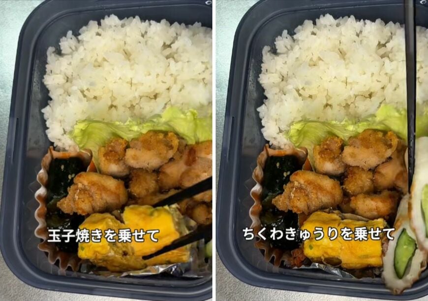 投稿の画像