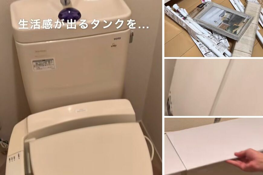 ダイソーの商品を使ったDIY