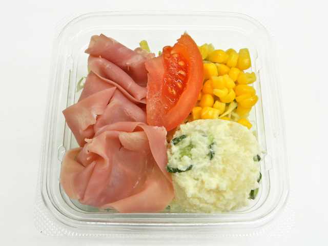 セブン-イレブンの新商品その1