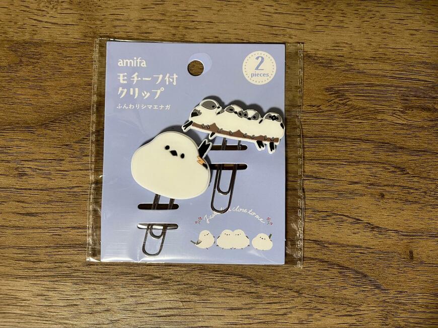 キャンドゥ、モチーフ付クリップ２Ｐふんわりシマエナガ