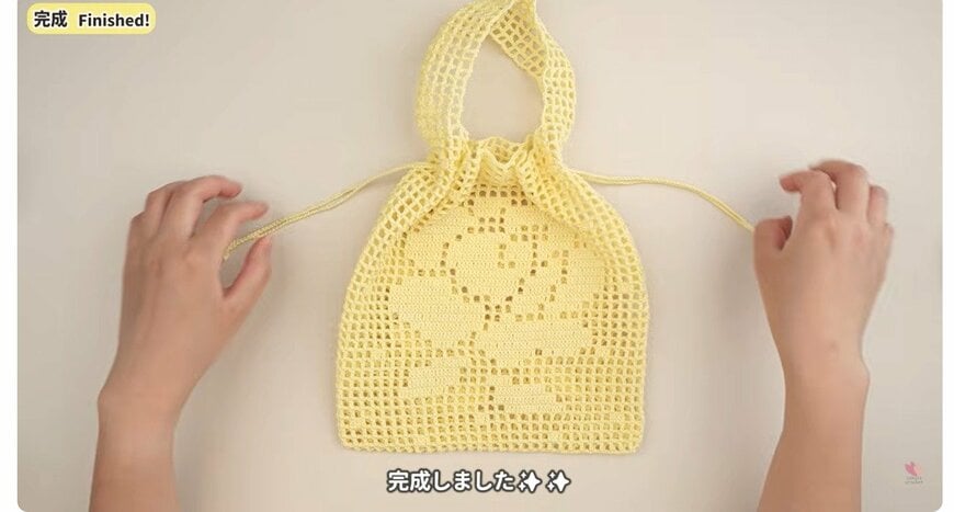 完成した作品