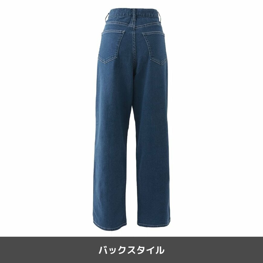 ワークマン公式 レディースデイズデニムワイドパンツ(後)