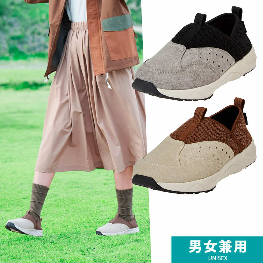 ワークマン公式　トレッドモックスローアウト