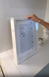 【キーボックス簡単DIY】生活感が出がちな玄関の鍵をおしゃれなキーボックスをDIYして隠す！「天才すぎる」「アイデアがすごい」と話題