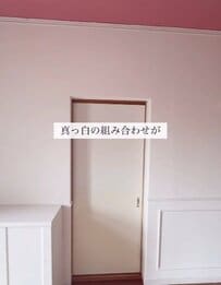 【築30年戸建DIY】「断然オシャレ」玄関の壁が洗練されたパリのアパルトマン風に大変身！