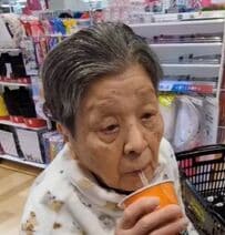 【84歳のおばあちゃん】「深夜のドンキで爆買い」動画がギャルすぎる！幸せそうな様子がホッコリすると話題