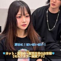 【激変】女性が黒髪×カットで素敵に変身！プロの技でさらに“かわいい雰囲気”にアップデート