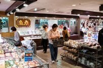 新潟県佐渡市の鮮魚コーナーで発見した「大量の商品」　まさかの正体に思わず二度見「これ食えるの…？」