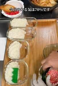 【節約×彩り弁当】冷蔵庫の食材使い切った『節約使い切り弁当』に「クオリティ高い」の声