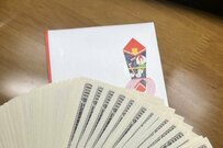 親戚に札束の「お年玉」を渡したユーザーがSNSで話題　その中身が衝撃的すぎた…