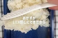 「食べるの大好き彼女」が同棲中の彼氏に作る愛情弁当が最高すぎた…　人気おかず詰め詰め弁当がおいしそう